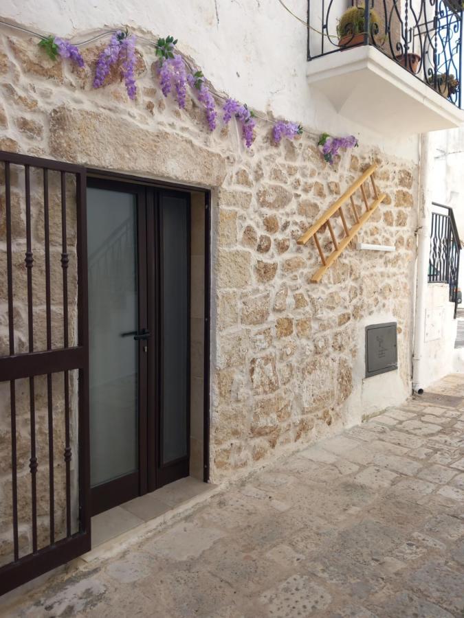 Casa Appia Antica Holiday home *